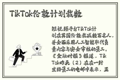 啦啦啦 中文 中国 免费 高清